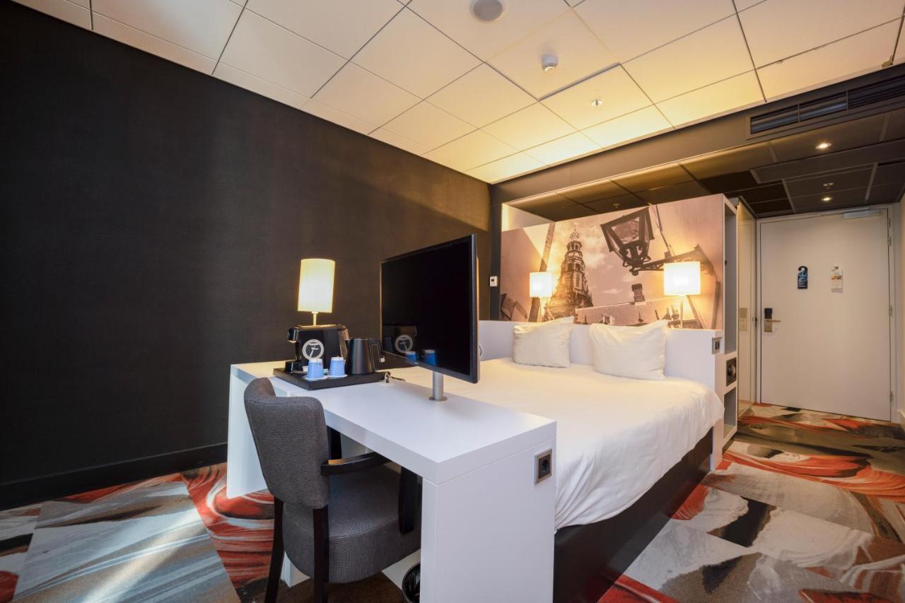 Hotel Fletcher Wellness-hotel Leiden